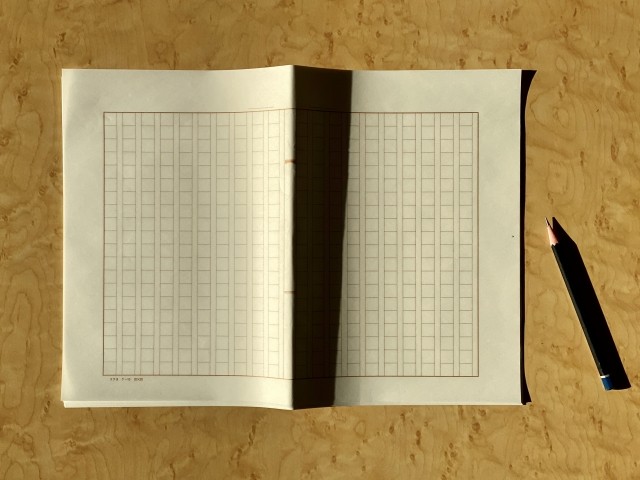 3096631_s