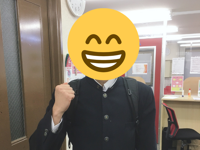【合格体験記】S・Oくん 西南学院大学 人間科学部 合格！ ！