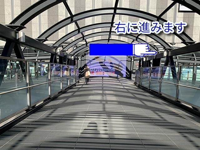 よどばし橋 (1)