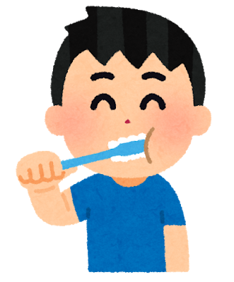 歯磨き男子