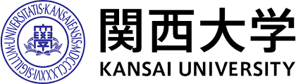 関西大学
