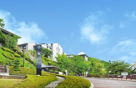 【京都産業大学】京都産業大学の追加合格って？通知はいつ？