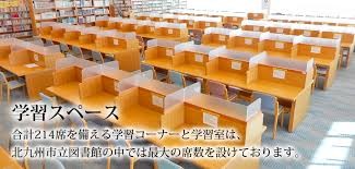 若松図書館ｰ学習室