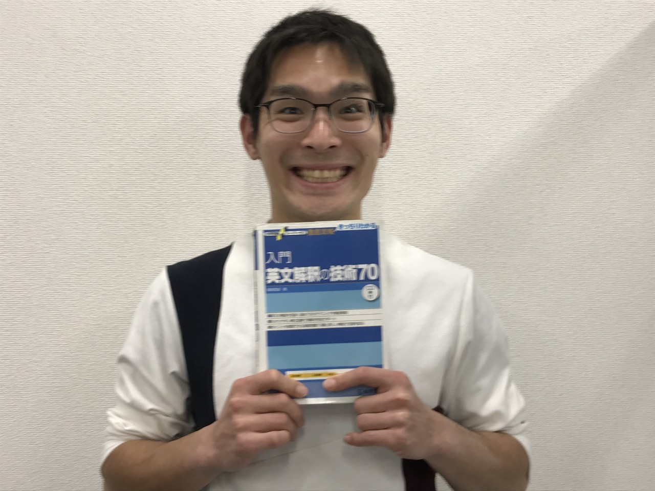 講師紹介 樫本先生 長崎大学医学部医学科 武田塾長崎校講師紹介 予備校なら武田塾 長崎校