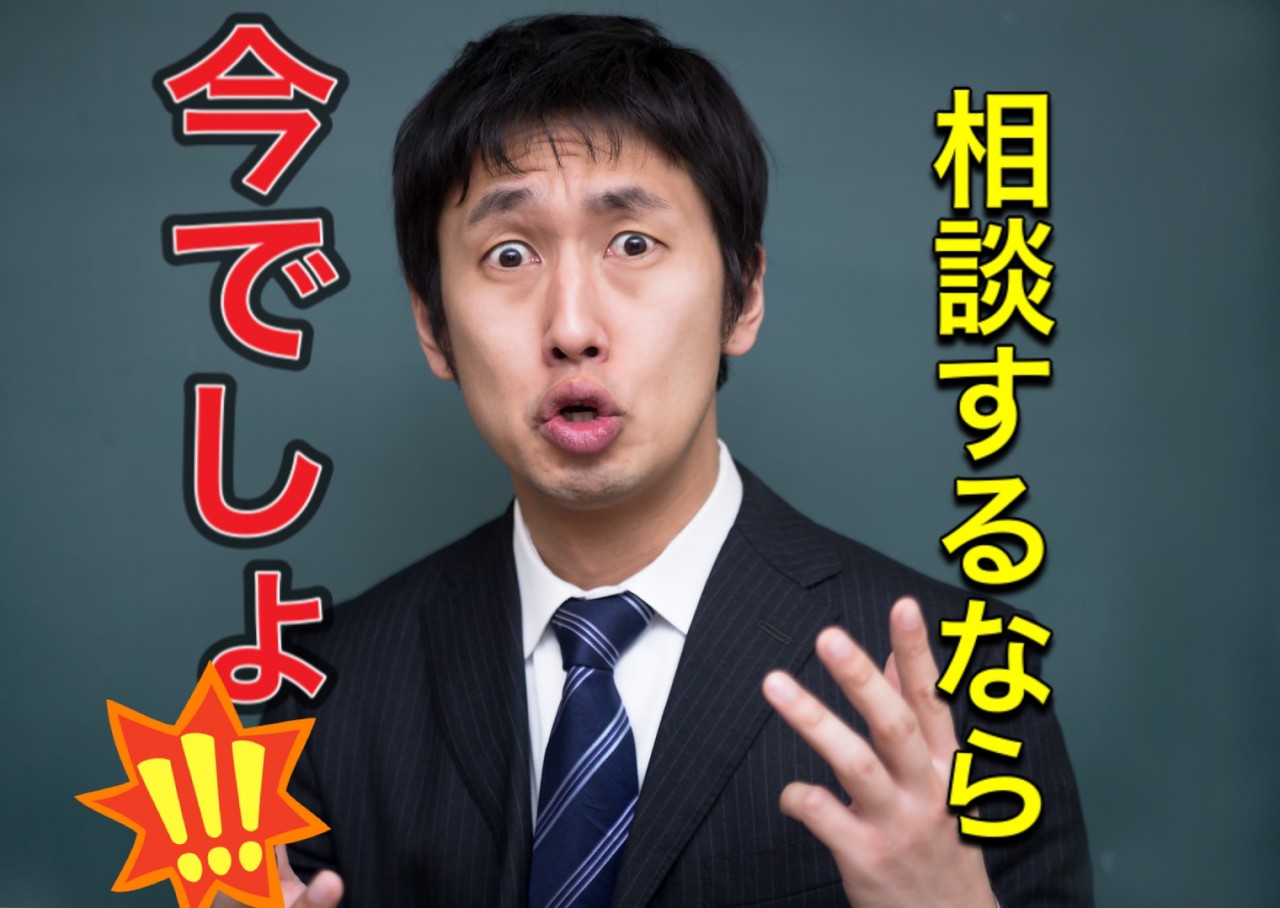 高校 問合せ紹介 米原ver どんな生徒が 志望校は