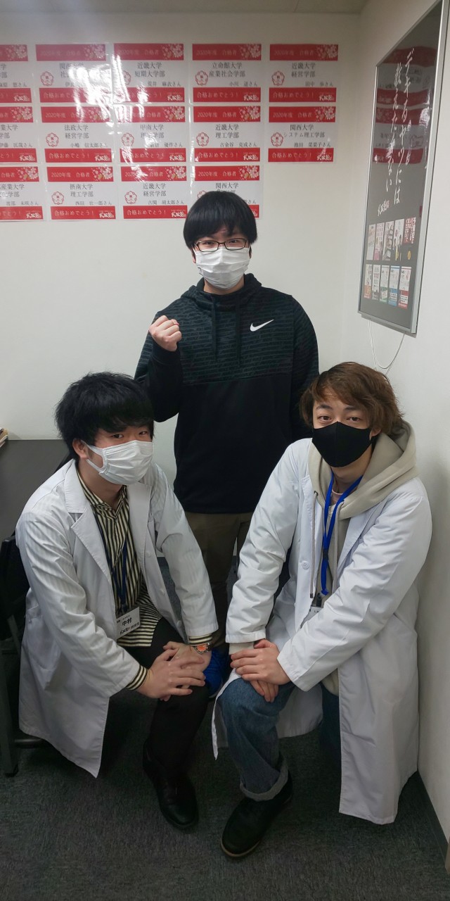 兵庫県立大学合格体験記 高3から勉強を始めて国公立大に逆転合格！【武田塾堺東校】 予備校なら武田塾 堺東校