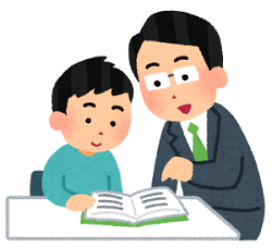 【岡崎市内で塾を探している方へ】塾って色々な種類があるけど何が違うの？？