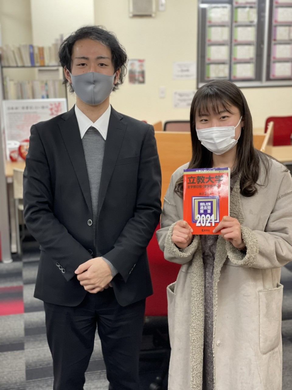 まさに逆転合格 国語偏差値40からの立教大学合格秘話 武田塾鶴見校