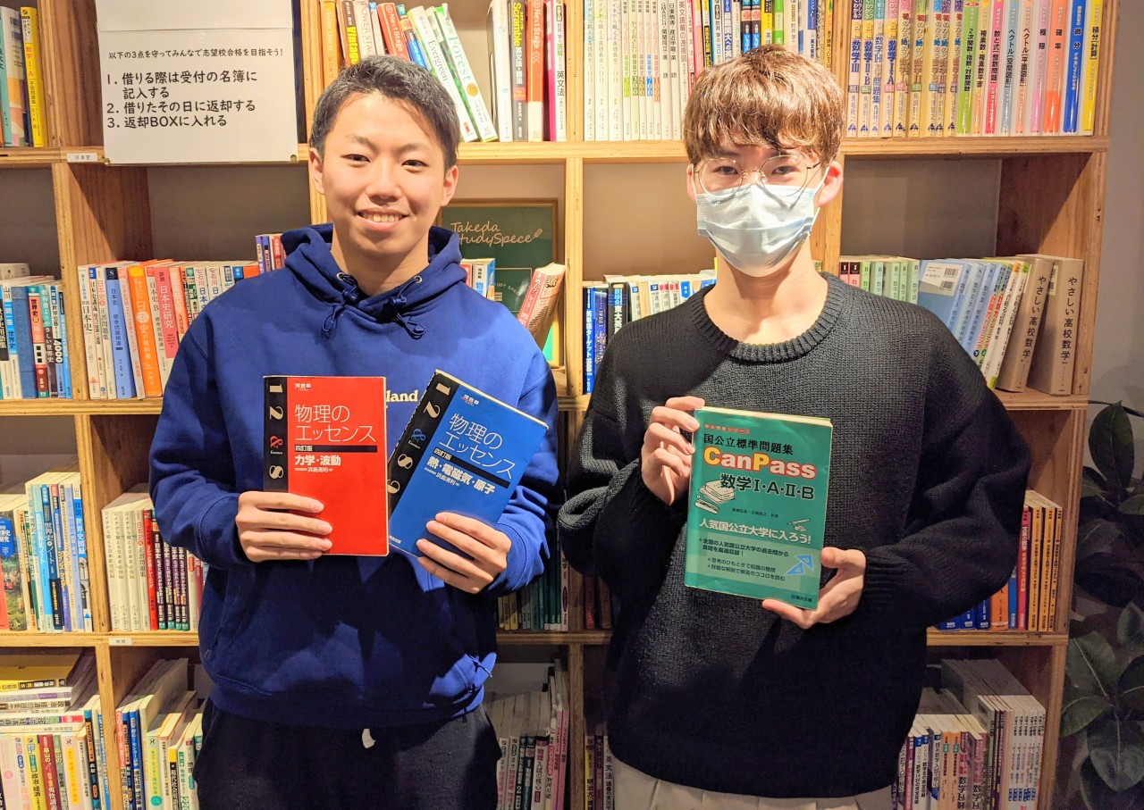 毎日の自習で成績向上 滋賀大学教育学部合格 武田塾高松校合格体験記 タケダスタディースペース 武田塾高松校