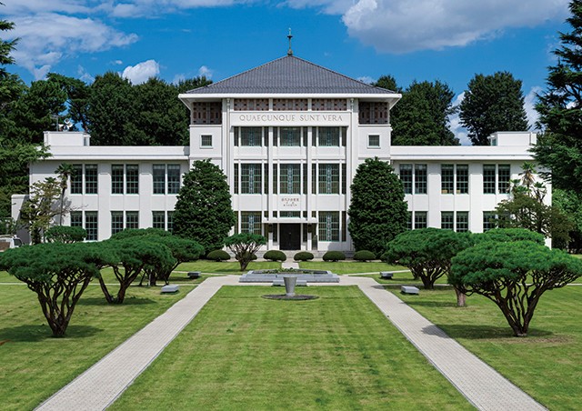 東京女子大学