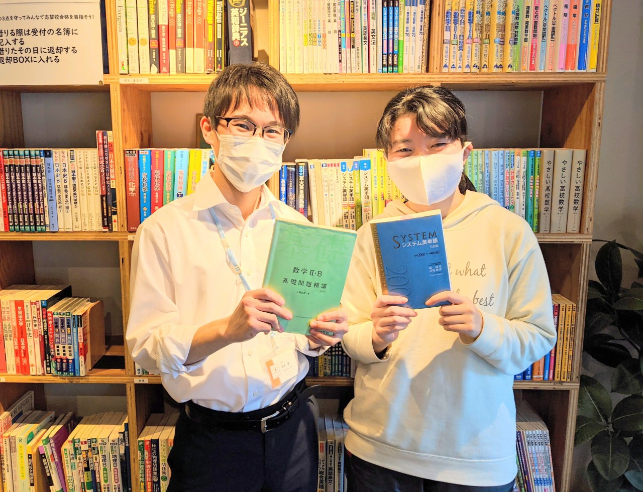 特訓で英語を得点源に 北九州市立大学外国語学部合格 武田塾高松校合格体験記 タケダスタディースペース 武田塾高松校