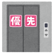 elevator_door_yusen