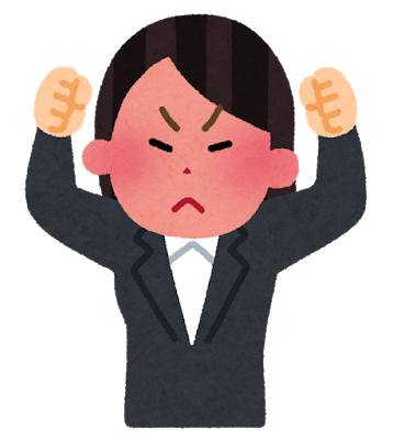 businesswoman7_angry