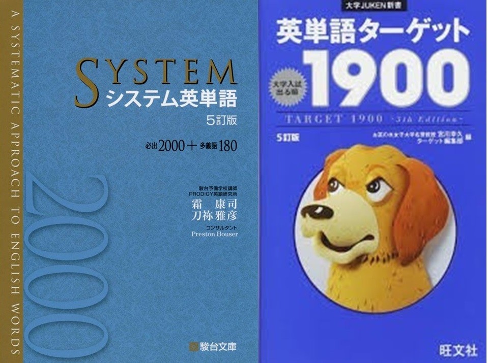 立命館大学合格のために！一般入試の傾向と対策を徹底分析 - 予備校なら武田塾 大津石山校