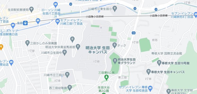 明治大学生田キャンパス地図