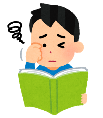 読書嫌いのための読書入門【ショートショート文学への誘い】