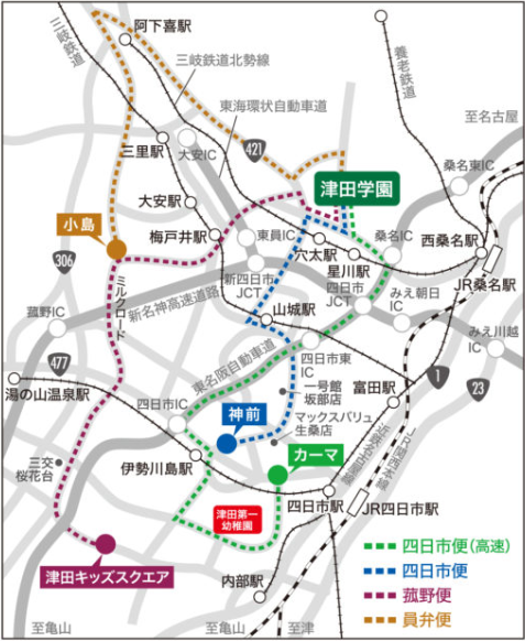 武田塾桑名校が新規開校 津田学園高校についてご紹介します 予備校なら武田塾 桑名校