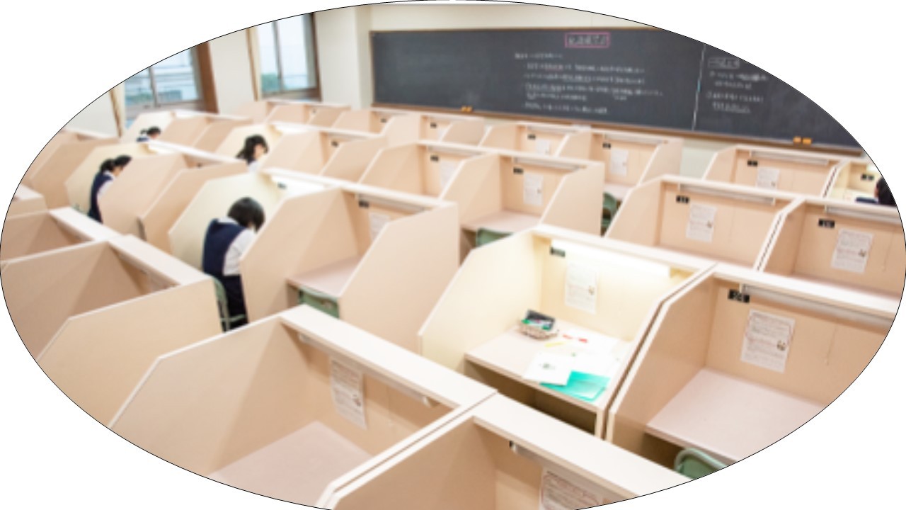 和歌山信愛高校の偏差値 進学実績 評判 口コミは 予備校なら武田塾 和歌山校