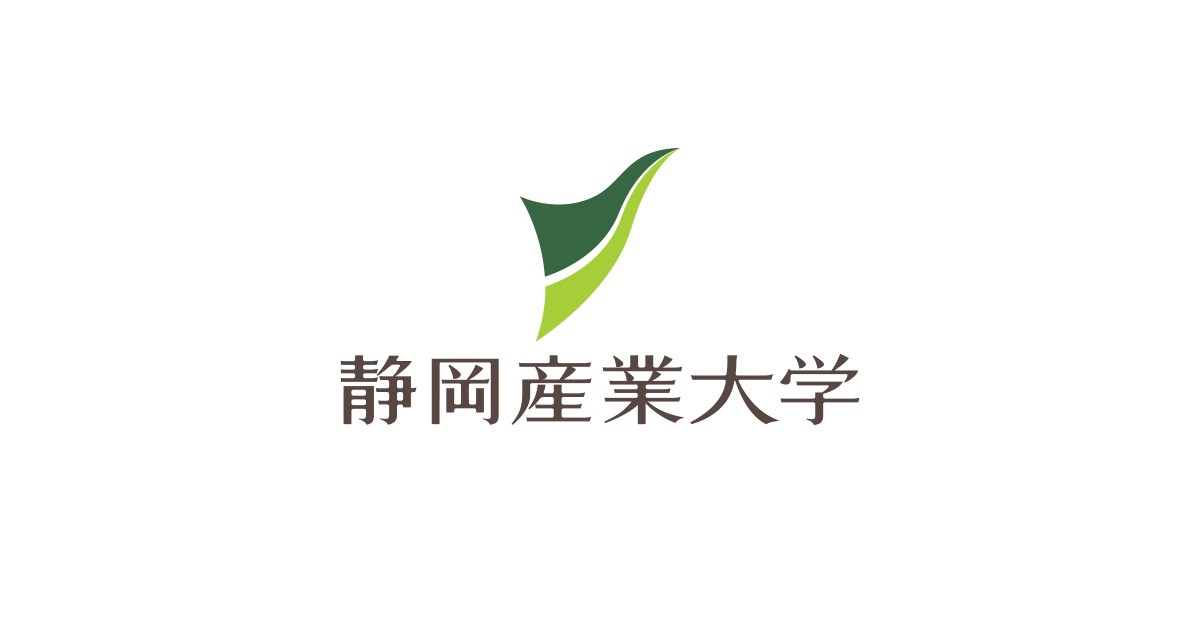 私立大学編 静岡県の大学を紹介していきます 予備校なら武田塾 沼津校