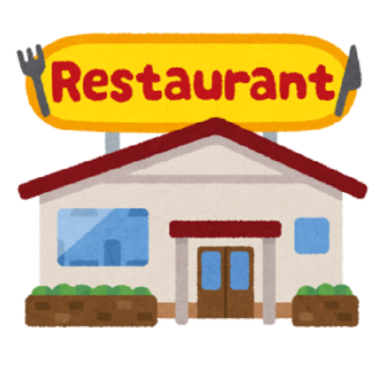 building_food_family_restaurant-300x282
