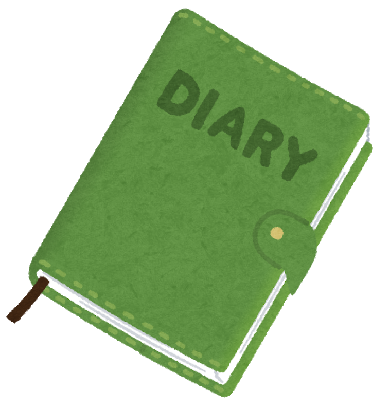 book_nikkichou_diary