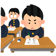 school_test_seifuku_boy (1)