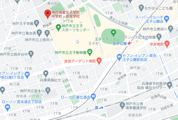 神戸海星女子学院高校地図