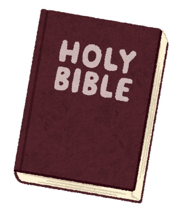 book_christianity_holy_bible