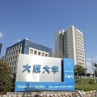 【大阪大学】英語の傾向と対策って！？勉強法をご紹介！