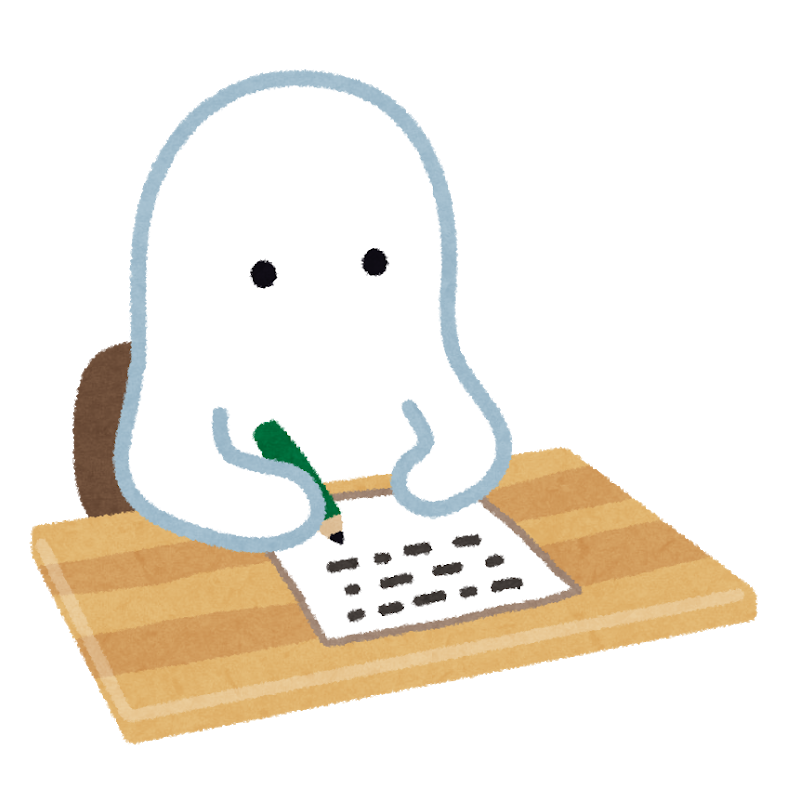 ghost_writer