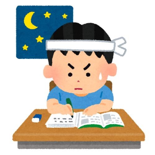 study_night_boy