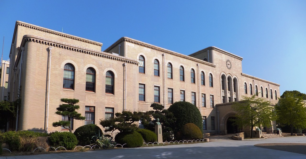 Kobe_University_Rokkodai_Main_Building