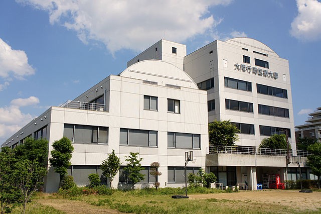 640px-Osaka_Yukioka_College_of_Health_Science