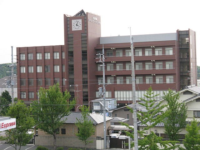 640px-Osaka_Kawasaki_Rehabilitation_University1