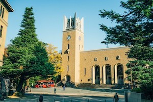 大学の画像