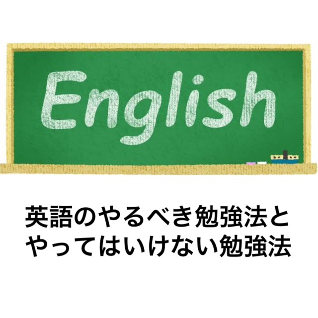 英語1