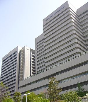 300px-大阪市立大学医学部