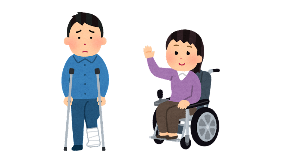 視覚障害・聴覚障害・肢体不自由・病弱・発達障害等の配慮が出願後に必要となった場合にのみ申請が可能です