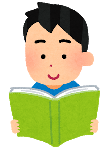 study_gogaku_man_reading