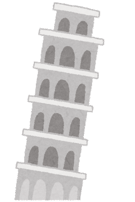 Torre_di_Pisa