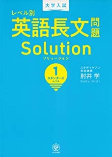 Solution1