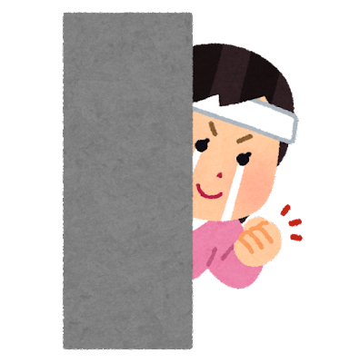 kagenagara_ouuen_woman