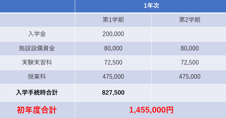 スクリーンショット (39)