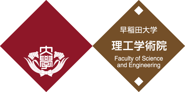 早稲田大学理工3学部の違いは？キャンパスはどこ？現役学生が紹介！