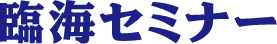 logo__rinkai@2x (1)