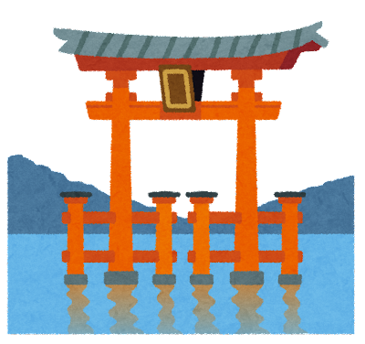 landmark_itsukushima_torii