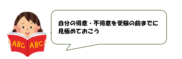 スクリーンショット 2021-09-14 012251