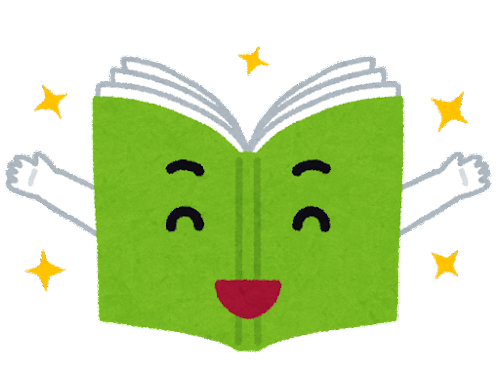 book_character_smile