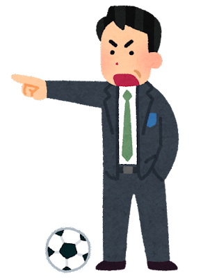 sports_soccer_kantoku_suit