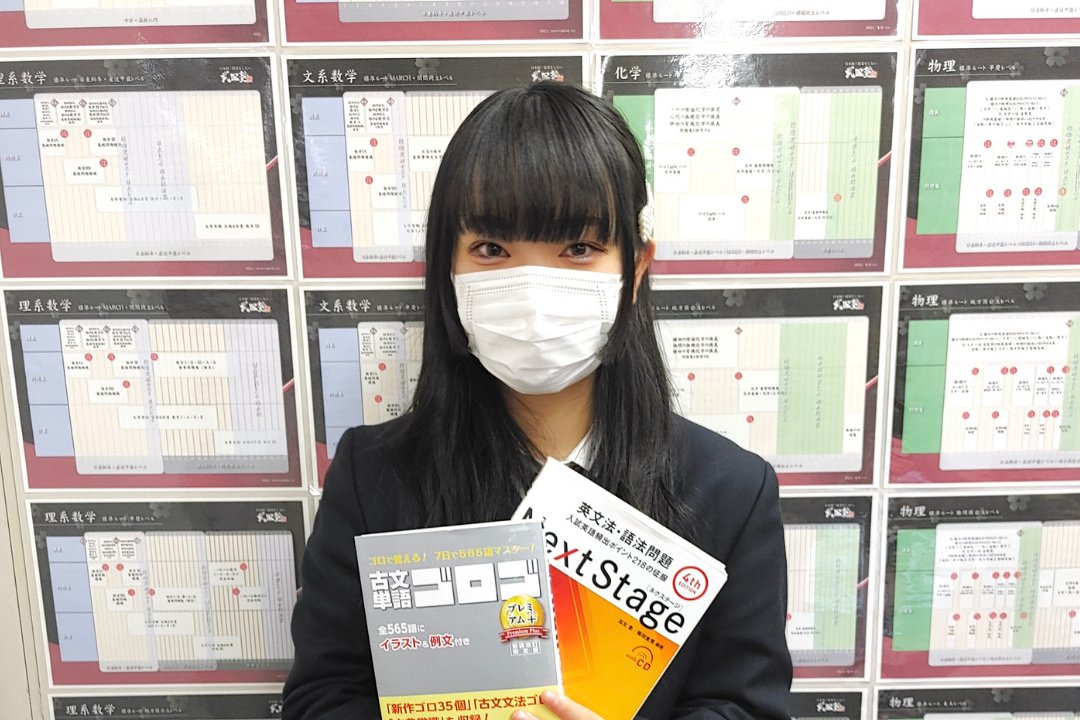 【合格体験記】京都女子大学に合格したKさんのインタビュー